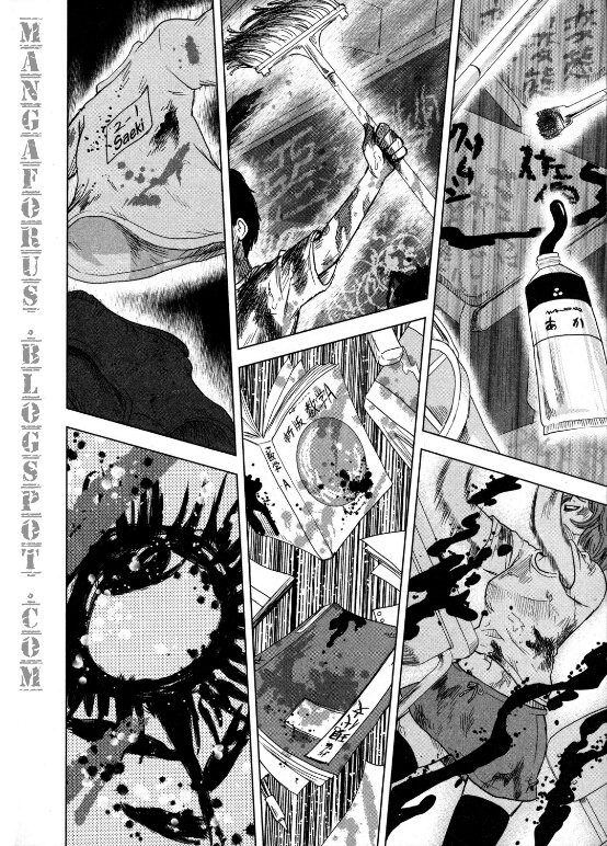 Aku no Hana Chapter 12 Bahasa Indonesia